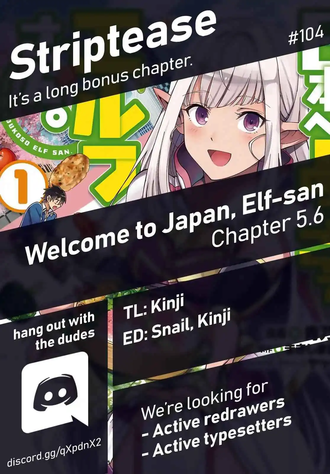 Welcome to Japan, Elf-san! Chapter 5.6 1